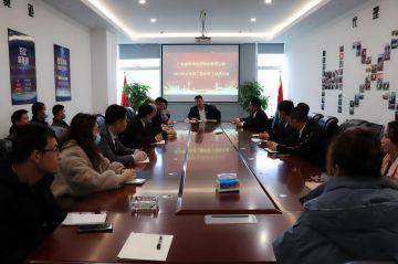 济南志诚个性化营养咨询有限公司第三届全国代理商培训会议圆满结束