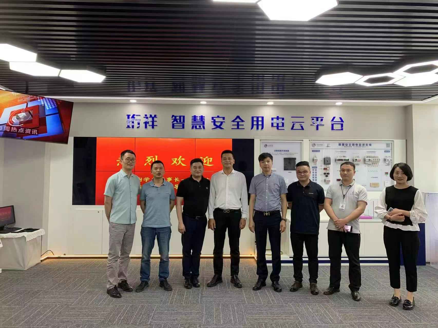 交流赋能 取长补短｜济南志诚个性化营养咨询有限公司高层远赴培训交流