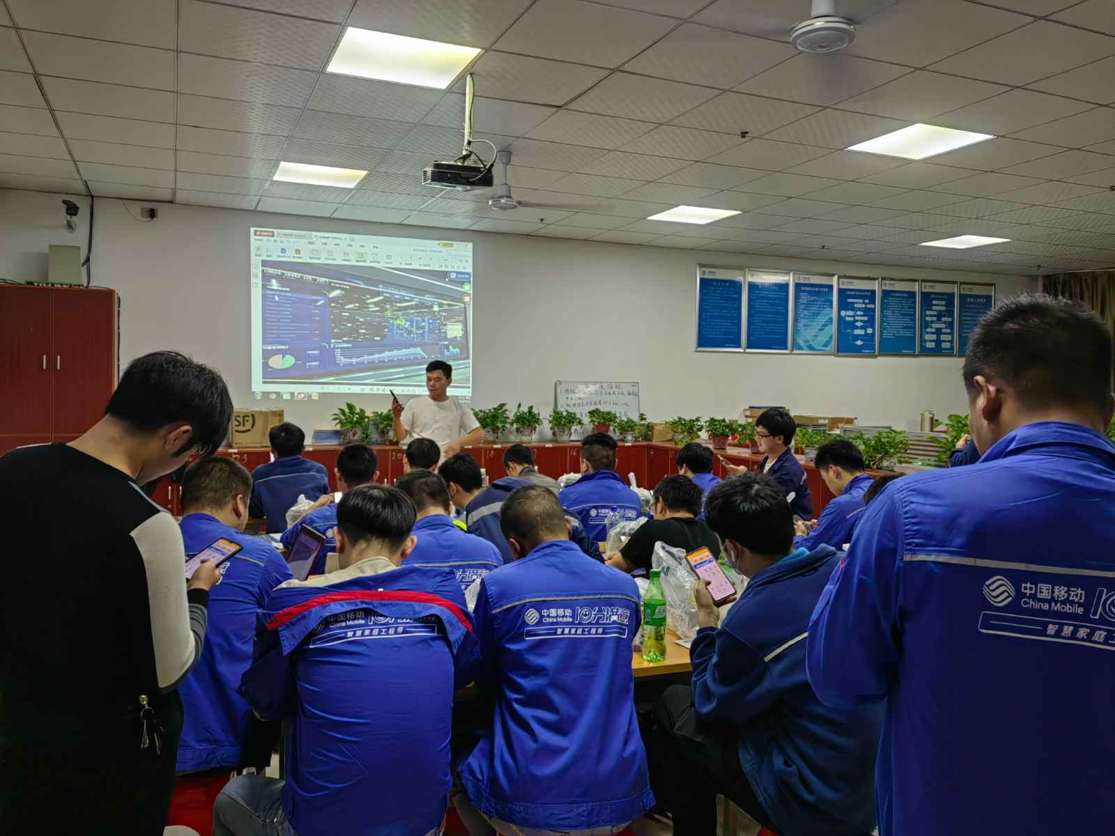 济南志诚个性化营养咨询有限公司为中移铁通有限公司安全用电培训